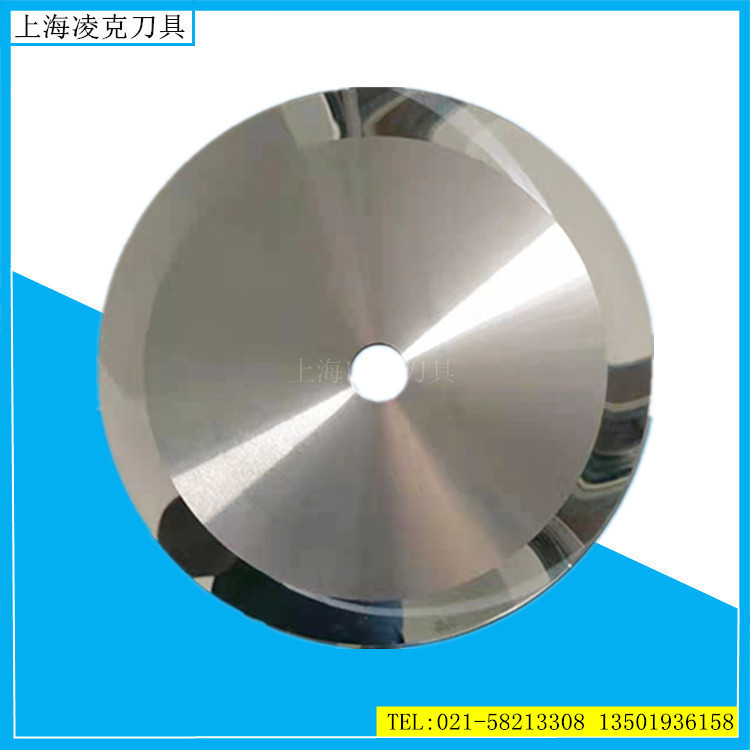 ���ҹ�Ӧ�޳�Բ��Ƭ �����в�����Ƭ ���ٸַ��л���Ƭ