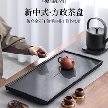 ����ʯ��̨��P2025�¿��k���Ҽ��ø��ݲ躆�s��ˮʽ�躣���в��