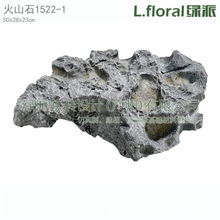 ̫��ʯ�^�����@�־��^�쾰�b����o���Z��ʯ�쾰ͥԺ�쾰