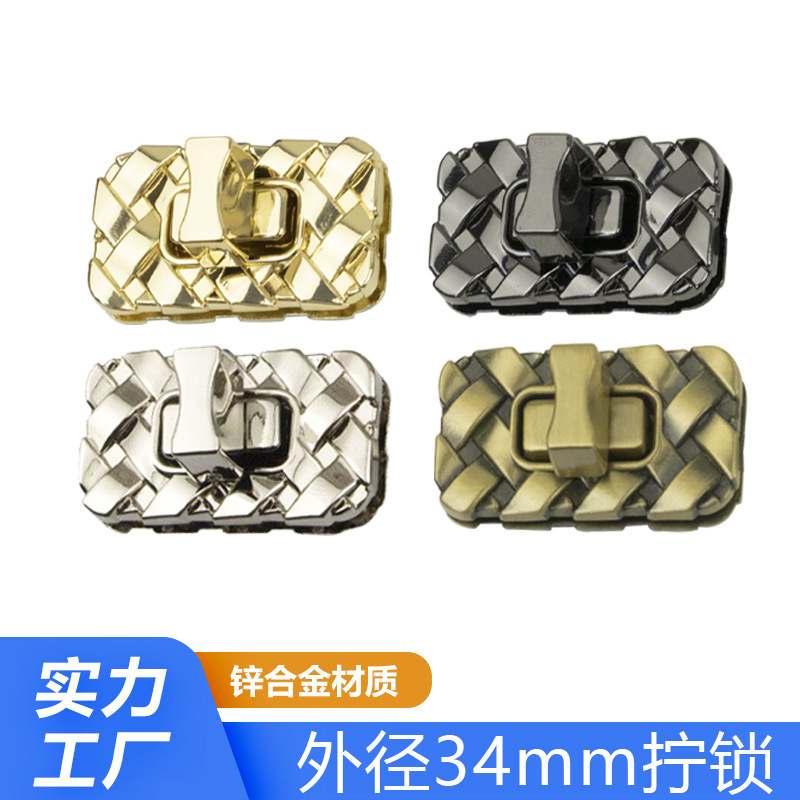 Equipaje accesorios de hardware cuadrado giro bloqueo bolso bolsa interruptor bloqueo metal tejido enchufe bloqueo