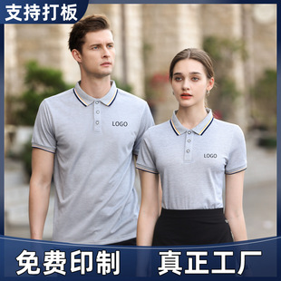 ���Aؔ���̄ջ���Ļ������´̽����ļ�����POLO���F�w�������̽�