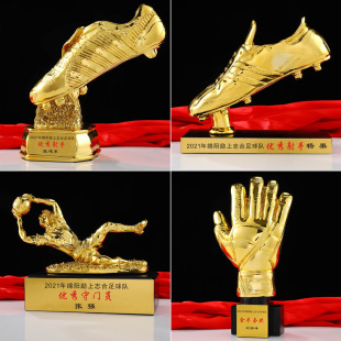 Resin Crystal Trophy Award Souvenir Football Game Goalkeeper Golden Boot Award Golden Gloves Best Goalkeeper in Football