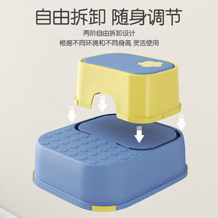 Children's Foot Stool, Male and Female Baby Hand Washing Steps, Kindergarten Plastic Brushing Teeth