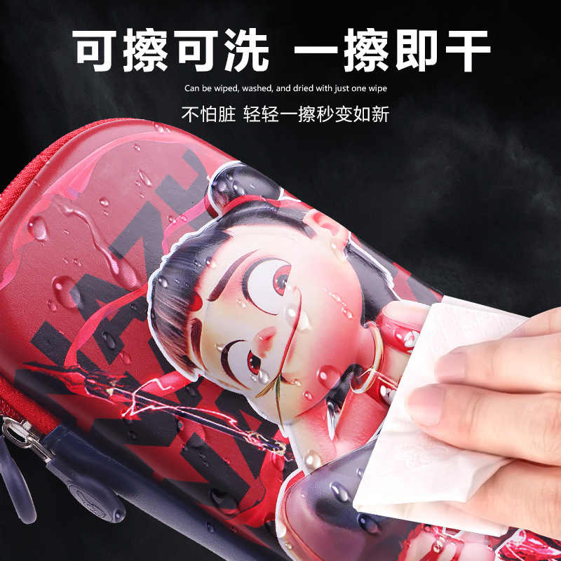 Nueva caja de papelería 3D dibujos animados creativos estudiantes de primaria 1 - 3 - 6 grados cajas de lápiz para niños bolsas de lápiz de gran capacidad