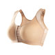 European and American front buckle closed sports bra plus size wireless post-operation underwear Women's Open breast augmentation surgery bra