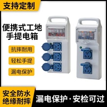 �����Դ�� ��©������ ��yʽ������ ������DZ47©���Ӿ�����