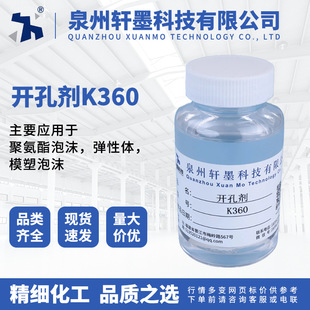 �S��ӛ�����_�ׄ��߻؏��_�ׄ�Y1900 BDM SKC�_�ׄ����տs�����l