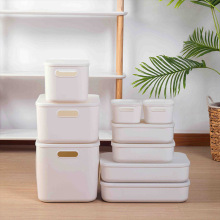 日式家居收纳盒桌面收纳筐日用橱柜化妆品整理盒衣柜抽屉收纳框