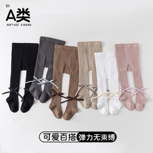 春秋冬新款儿童连裤袜女童宝宝打底裤打底袜连体袜裤袜精梳棉A类