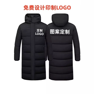 源头工厂直发长款棉服男女同跨境冬季学院保暖加厚羽绒防寒训练服