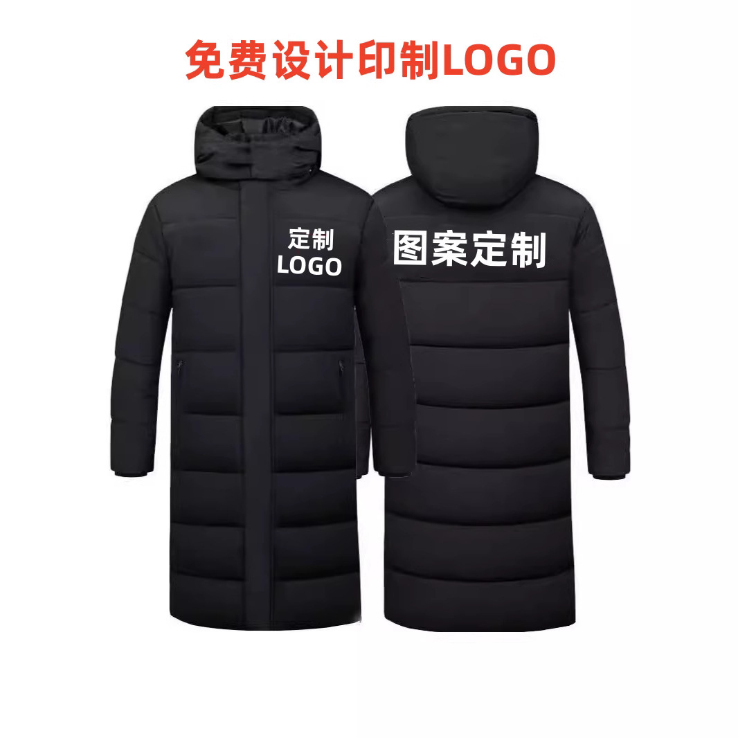 工厂直发长款棉服男女同款定制跨境冬季学院棉袄保暖加厚羽绒防寒