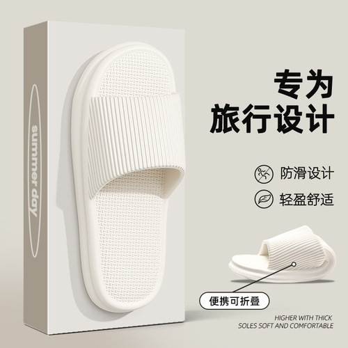 Foldable travel slippers for women, portable for travel, beach, business trips, disposable hotel showers, non-slip home sandals