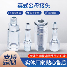 Ӣʽֿٽ^PTݼyӢʽiՉC^