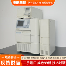 ����������Һ��ɫ�VE2695�����z�y�x�h���z�yʳƷ�z�y Һ��ɫ�V�x