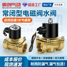 气动接头;气缸;气动软管