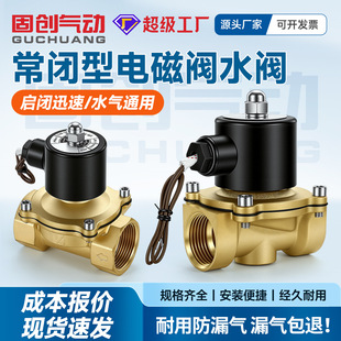 ���]�S�~늴��yˮ�y���y��ˮ����y�ܵ������_�P220V24V4��6��1��