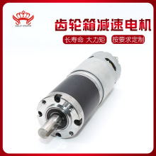 42mmXpR_,̫ܹ䓻ϴOL775R_