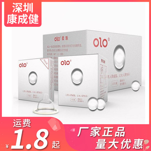 OLO Soft Bead Condom Physical Lasting SPA Bead Particle G Point Ultra-thin Bead Condom Sex Adult Products