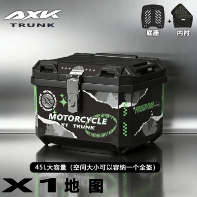 Trunk, Trendy Large-Capacity Storage Motorcycle trunk - x1-map-45l-base-lining