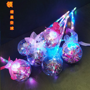 �ǿ���ħ����ͯ�l�Ⲩ�����W����Ů���ؔ����u�V��ҹ�б������