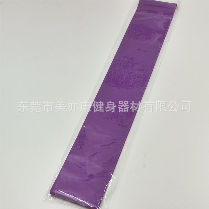 Fábrica de comercio exterior Yoga tpe anillo de tracción cinturón de yoga cinturón de resistencia cuerda de tracción elástica anillo de resistencia marca de cadera LOGO