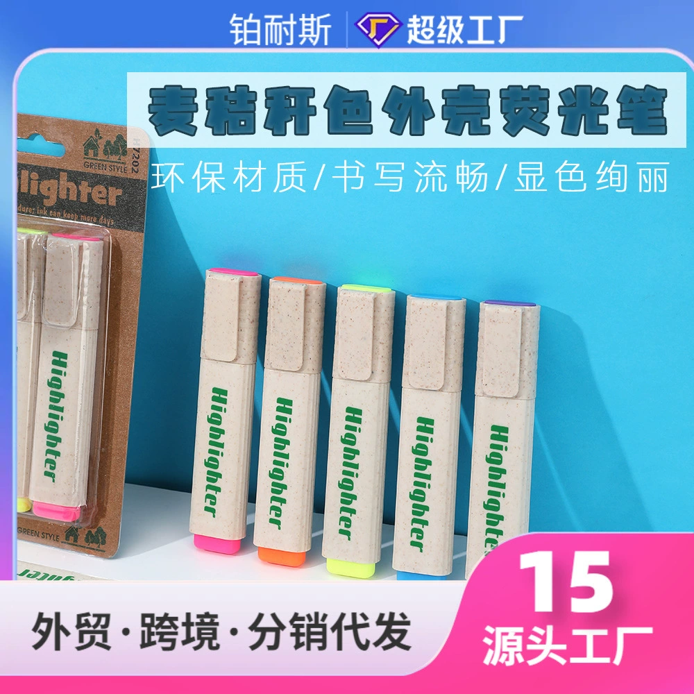 Маркер для студентов с корпусом цвета пшеничной соломы, 6 светлых цветов для рисования и заметок