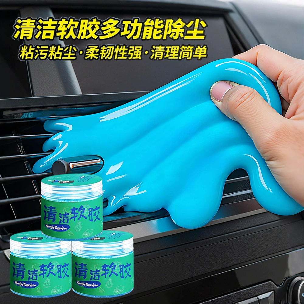 Производители напрямую поставляют компьютерную клавиатуру для очистки мягких кристаллов для удаления пыли