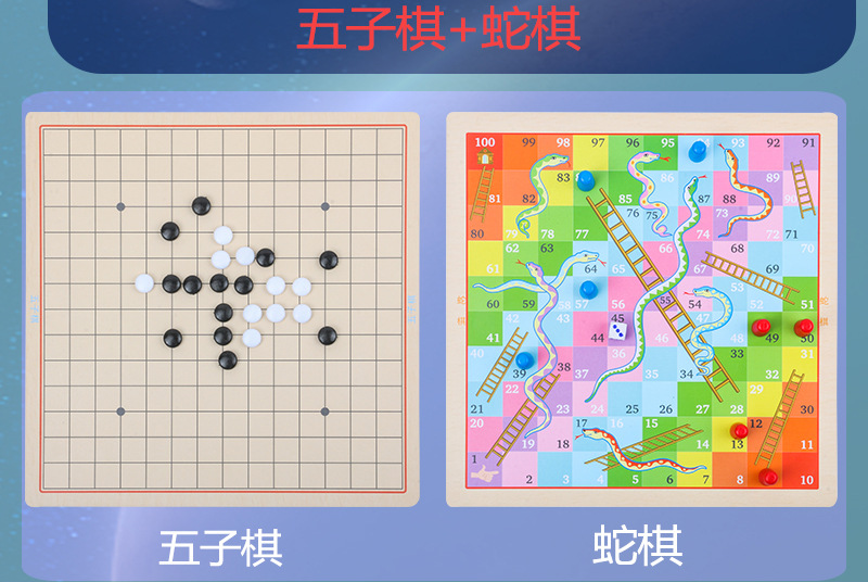 Fabricantes de ajedrez de vuelo spot Go Go