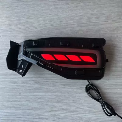 Gündüz işıqları for Toyota Crossover fortuner2016-2024