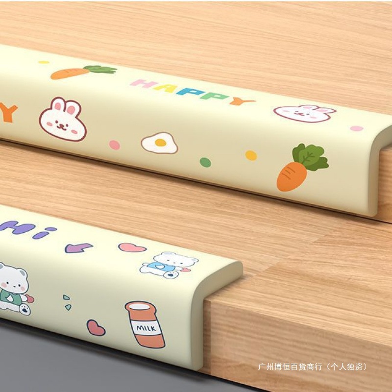 Silicone Bedside Protective Strips Kidsren's Soft Strips Table Corner Protective Cover Anti-Collision Corner Protector Edge Safety Right-Angle Table Sticker