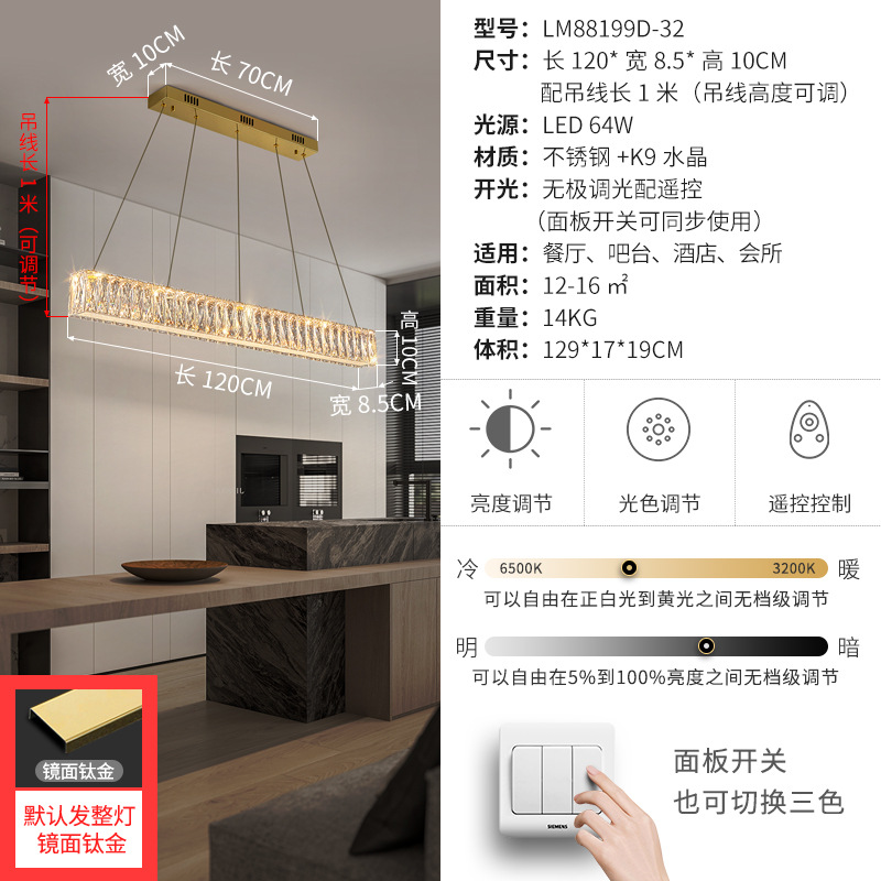 2025 nuevo candelabro de sala de estar atmosférico de alta gama estilo de lujo ligero candelabro de cristal de anillo redondo dormitorio candelabro de comedor