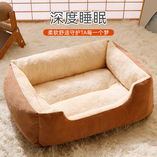 Cat Bed Dog Bed Winter Warmth Square Bed for Small and Medium Dogs Sofa Bed All Seasons Universal Thick Cold Proof Cushion