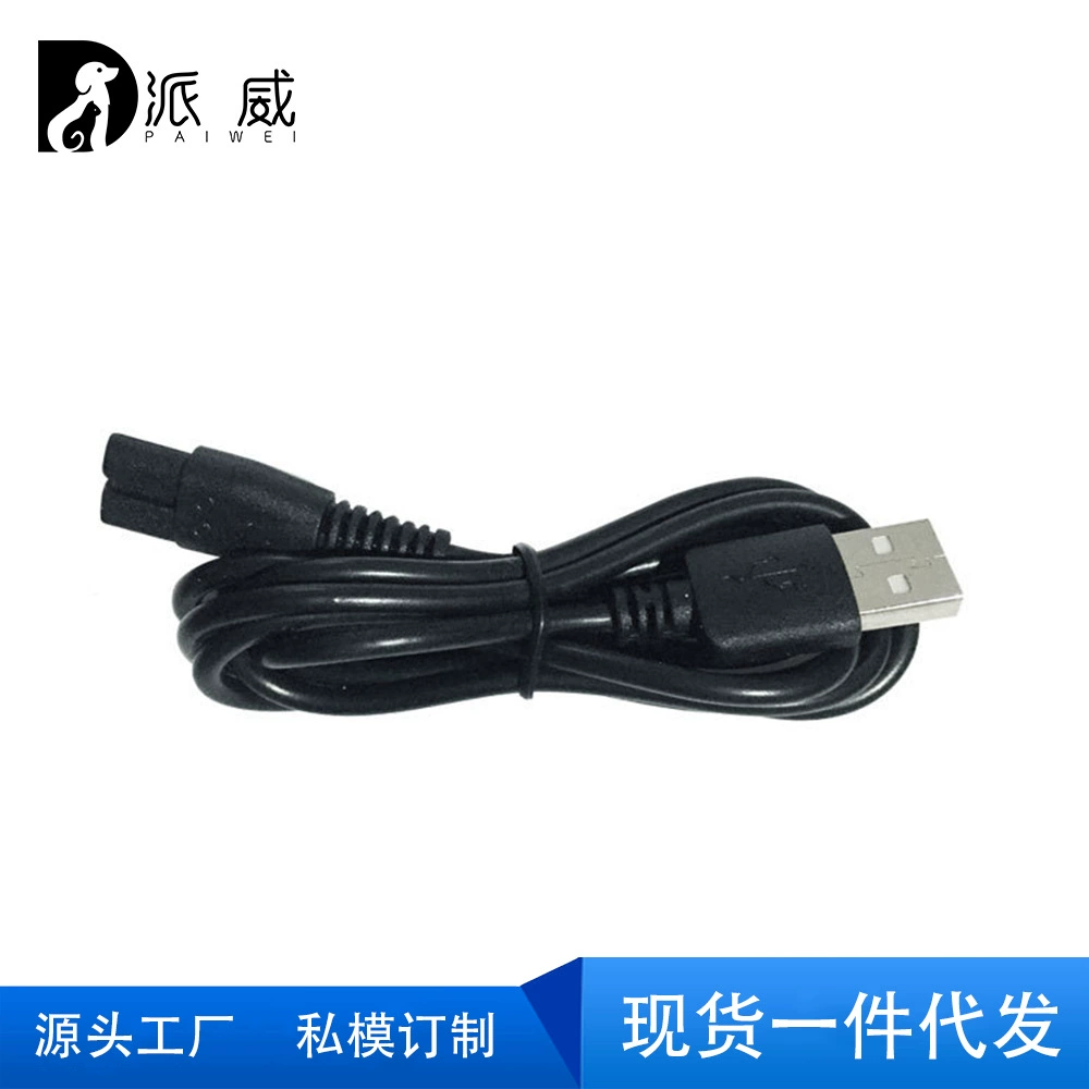 Pet Shaver K5 push ножницы для волос зарядка провода толкатель зарядка при использовании одного метра USB интерфейс зарядное устройство