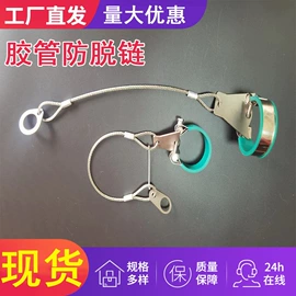 高低压橡胶管;管道及配件;编织胶管