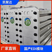 ����С�Ϳ��۴�ediģ�鳬��ˮ�����˹�����ش��������ֿ�EDIû��
