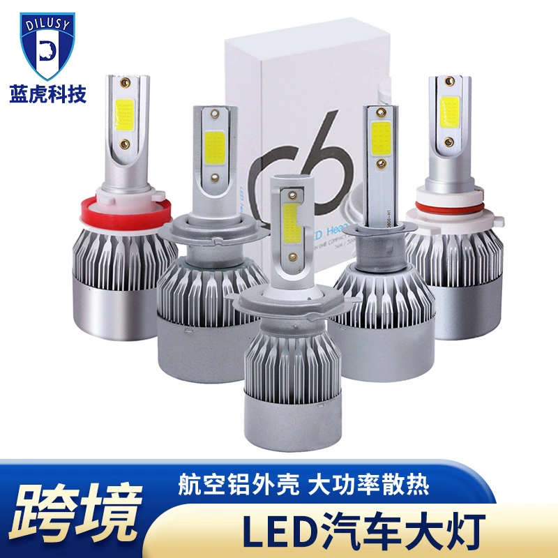 Светодиодная фара для автомобиля 360 градусов C6H1, сверхъяркая, H4 прожектор, H7 мощная, с функцией ближнего и дальнего света, быстрый запуск, оптом