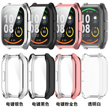 ���ú���ֱ�Watch2 Pro������HayLou LS02 Pro�����ȫ��TPU����