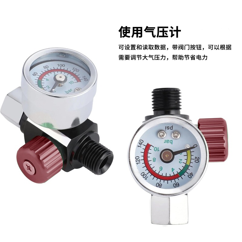 O1CN01W4ZoU71hGYEaTvmO0_!!2217481404250-0-cib.jpg?__r__=1715067124096