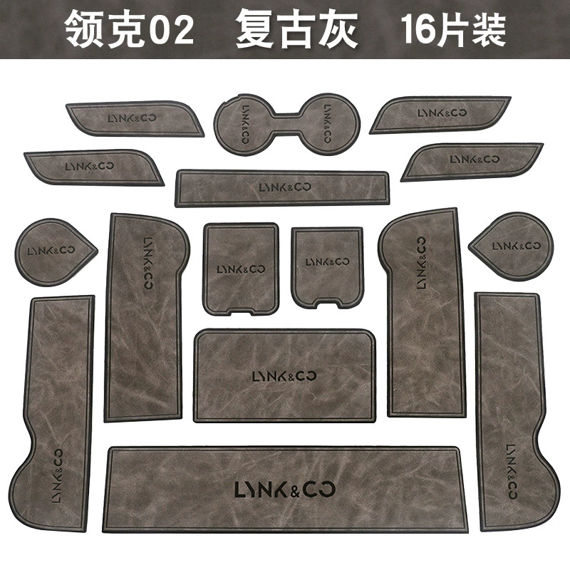 Подходит к Lingke 03 Modification 02HAN