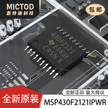 MSP430F2121IPWR �zӡ430F2121 ΢������ ���bTSSOP-20 ȫ��ԭ�b