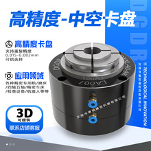 ���JDXXL-40���Һ�����P�̶���ʽ��ӊA�^���� �͉��A�^