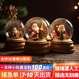 树脂工艺品;音乐盒