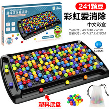 �����ʡ����������������Ϸ ���ӿ��İ������ʺ������ֶ�ս����