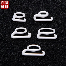批发尼龙包胶特殊形三角9字勾扣肩带调节扣尼龙包胶扣 铁材金属扣