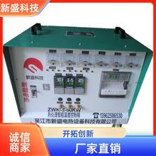 �������� �ؿ��Դ�� ͨ���ԏ� 90KW ©늱��o ��ʢ�Ƽ�