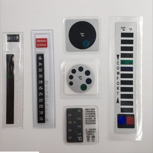 Manufacturers make clothing accessories thermometer temperature discoloration down jacket temperature measurement paste waterproof LCD thermometer in stock