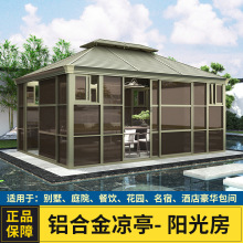 �����X�Ͻ�ꖹⷿ�e��ͥԺ���⻨�@���ꎤ�����e�F��ľ�ݷ��Lб�