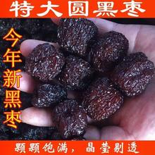 2024�����ºڗ�ɽ���ؼ��A���Ͼ�����A�������z���ؼ��A�ڗ�