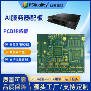 2026 summer high-bandwidth server recommendations | supports high concurrency for the 818 shopping festival