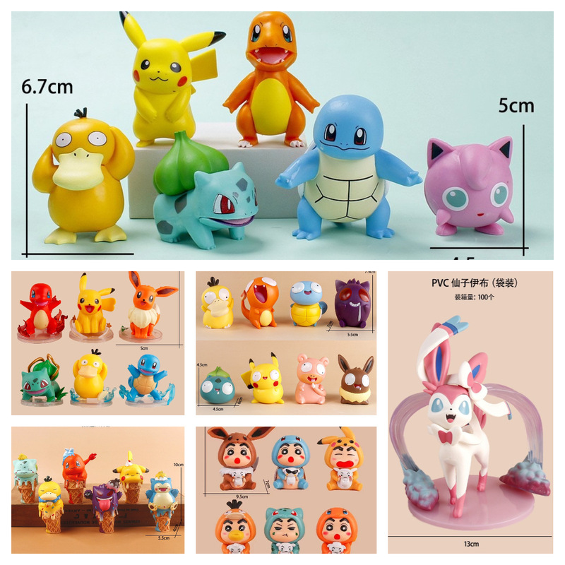 Cute Pokemon Series Peripheral Ornaments, Pikachu, Jenny, and Eevee Desktop Decorations, Cake Ornaments Wholesale